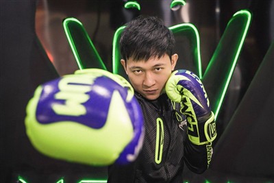 El Campionat Internacional de Boxa del Drac Oriental (EWD2023) es va celebrar la nit del dia 21